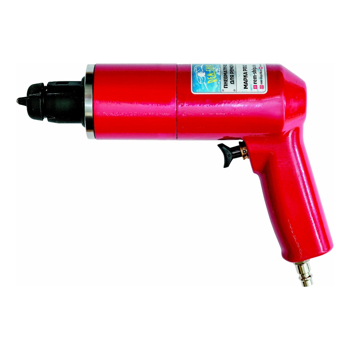 пневматический пистолет для дошиповки шин в аренду